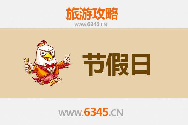 宣城宁国出发：承德避暑山庄清凉之旅全攻略