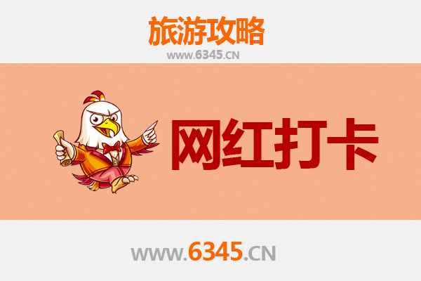 宣城宁国网红打卡地全攻略：探索皖南隐秘的宝藏景点
