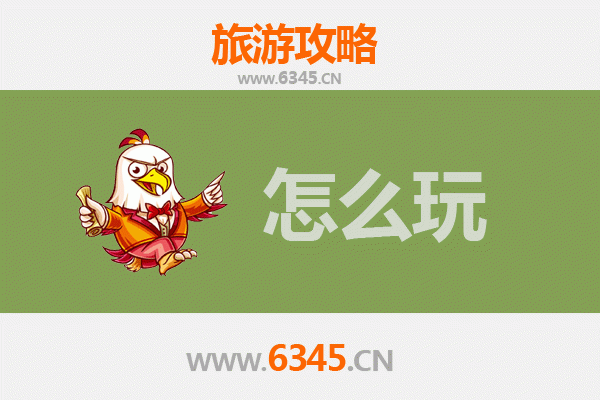 节假日宁国旅游全攻略：山水秘境与人文风情体验