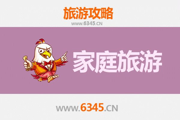 皖南秘境·宁国家庭亲子三日游：探幽青龙湾，漫步红杉林，乐享山水人文之旅