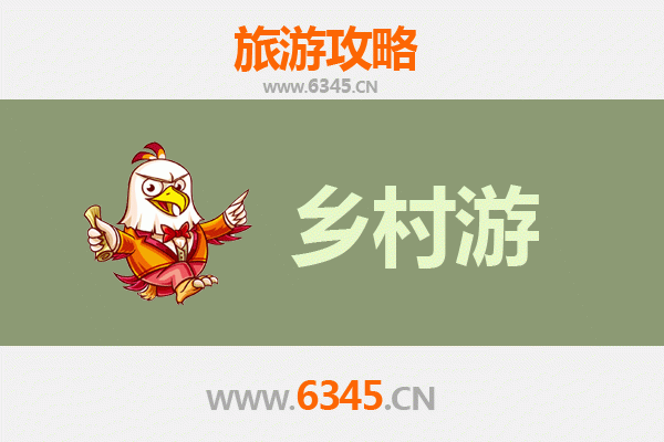 皖南秘境·宁国乡村旅游精品线路：探访山水平静与人文古韵